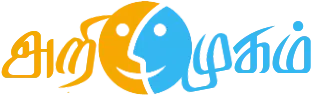 Arimukam